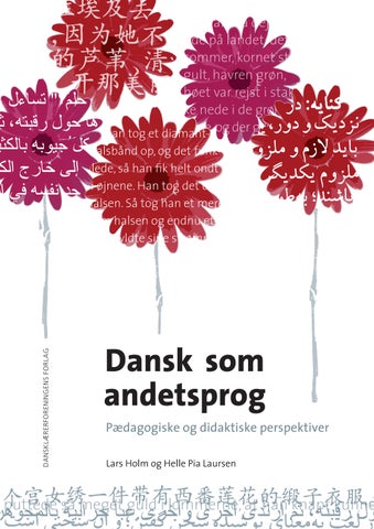 Uddrag fra "Dansk som andetsprog – Pædagogiske og didaktiske perspektiver"