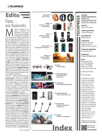 Techpress 185 第 4 页