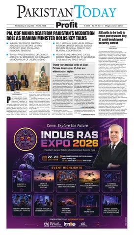 Epaper_26-07-22 LHR