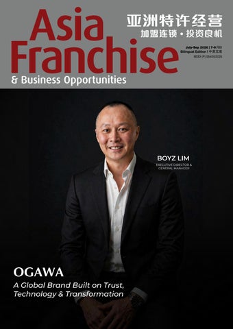 Asia Franchise & Business Opportunities | Latest Issue: July – September 2026