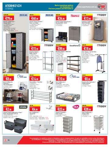 Superhome Center 家具单页 July-August 2026 第 10 页