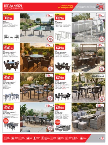 Superhome Center 家具单页 July-August 2026 第 17 页