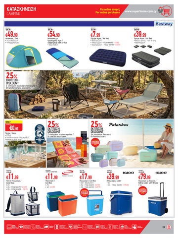 Superhome Center 家具单页 July-August 2026 第 23 页