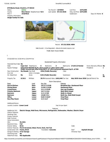 479 Blacks Rd OH packet