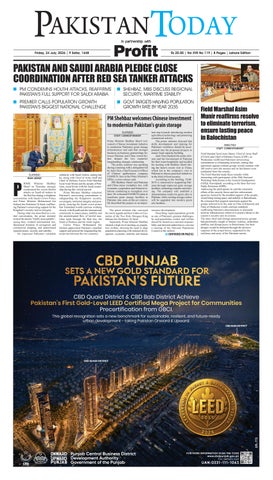 Epaper_26-07-24 LHR