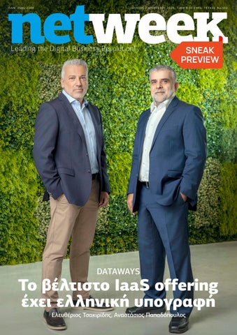 NW 502 e-magazine sneak preview