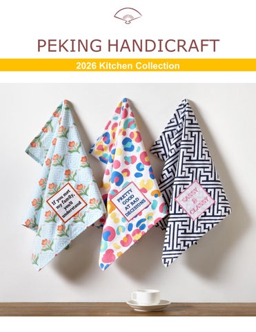 Peking Handicraft Kitchen Accessories 2026
