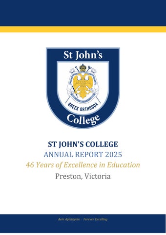SJC_Annual_Report_2025_Final_2