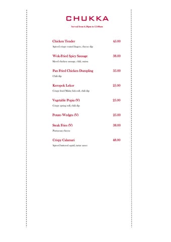 MENU: CHUKKA À La Carte Menu