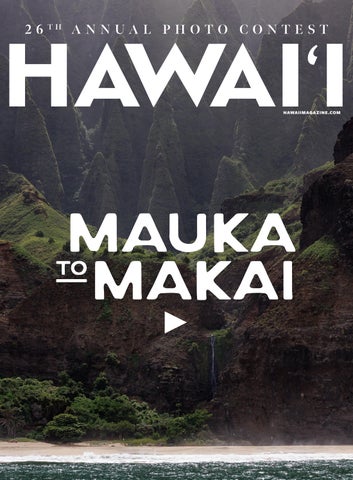 HAWAIʻI Magazine 2026 Summer Digital Edition