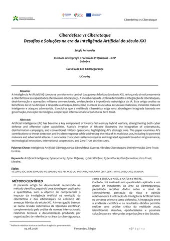UC613_Ciberdefesa_vs_Ciberataque-Sérgio_Fernandes[2026]