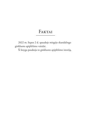 Laukinis žvėris