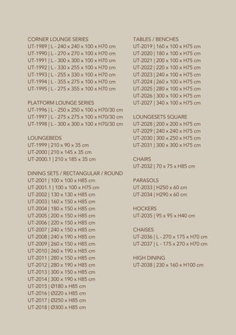 户外 产品集 26 第 10 页