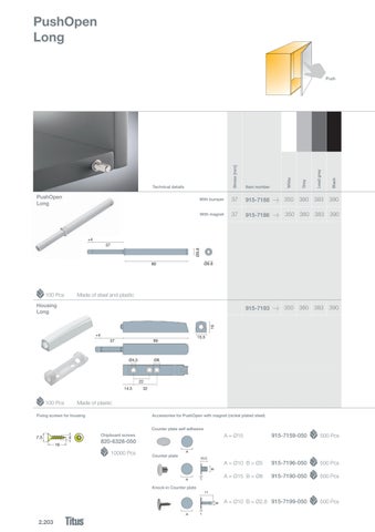 TouchControl Solutions - 家具目录 英文 第 14 页