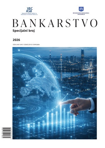 Srpsko bankarstvo u 2025. godini
