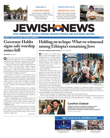 Jewish News, Aug. 7, 2026