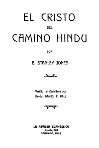 El Cristo del Camino Hindu 第 5 页