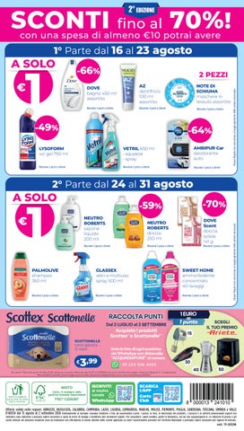 Volantino Acqua e Sapone 11/2026 - 13 Regioni 第 17 页