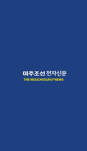 E-MijuChosun_081126