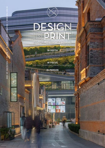 Design in Print 17.1 | The Urban Rejuvenation