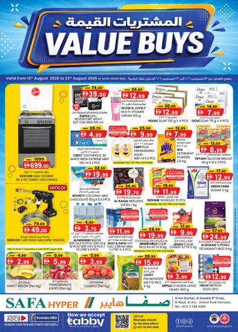 VALUE BUYS _13TH AUGUST 2026 _SAFA HYPER AL AIN EDITION - K.M. TRADING