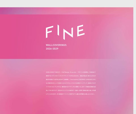 SANGETSU FINE 2026-29 第 3 页
