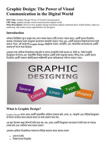 Graphic Design :The power of Visual Communication in thr digital world