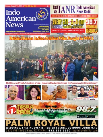 Indo-American News: August 14, 2026