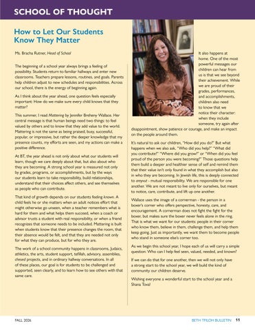 Beth Tfiloh Dahan Community School & Congregation 灯饰目录 · Bulletin Fall 2026 - pages 第 11 页