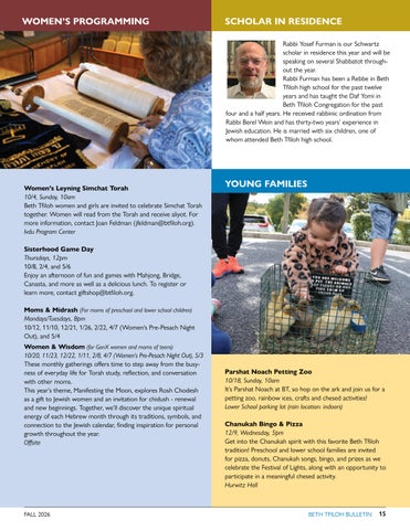 Beth Tfiloh Dahan Community School & Congregation 灯饰目录 · Bulletin Fall 2026 - pages 第 15 页