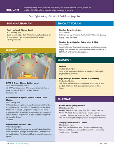 Beth Tfiloh Dahan Community School & Congregation 灯饰目录 · Bulletin Fall 2026 - pages 第 18 页