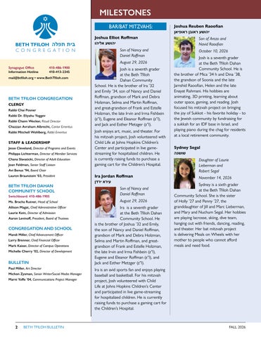 Beth Tfiloh Dahan Community School & Congregation 灯饰目录 · Bulletin Fall 2026 - pages 第 2 页