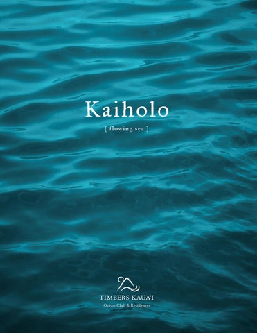 PRC_Book_Kaiholo_8.15.26