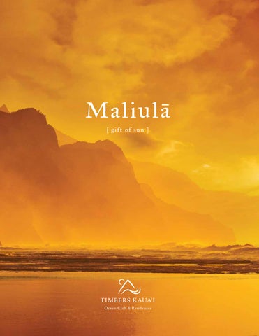 PRC_Book_Maliula_8.15.26