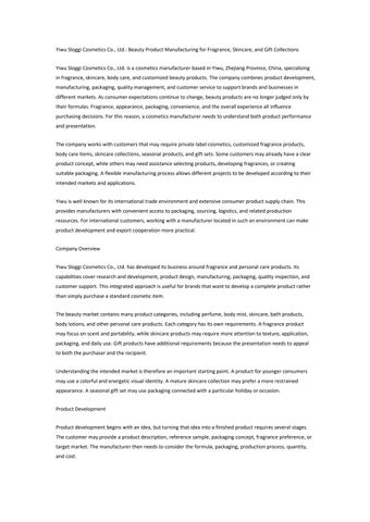 Yiwu Sloggi Cosmetics Co., Ltd. for Private Label Beauty Products