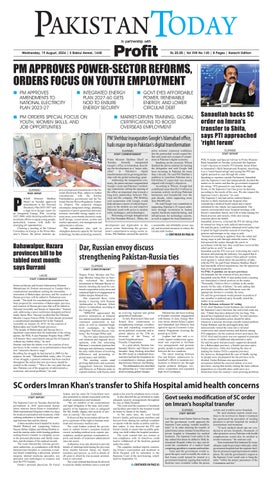 Epaper_26-08-19 KHI