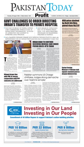 Epaper_26-08-20 ISB