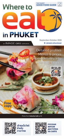 Where To Eat Phuket September-October 2026