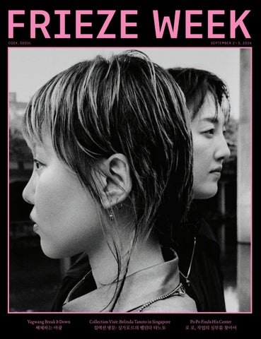 Frieze Week Seoul 2026