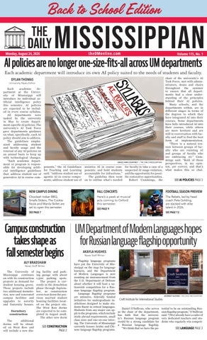 The Daily Mississippian | August 24, 2026