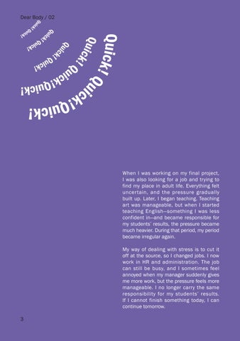 Dear Body, Xiaoxie – Xingxi Lin (MDes Graphic Design 2026) 第 6 页