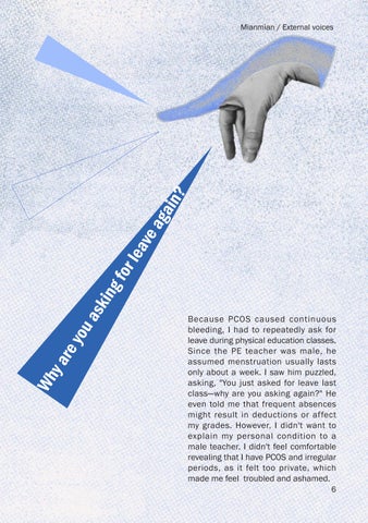 Dear Body, Mianmian – Xingxi Lin (MDes Graphic Design 2026) 第 9 页