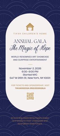 2026 TiKVA Gala: The Magic of Hope