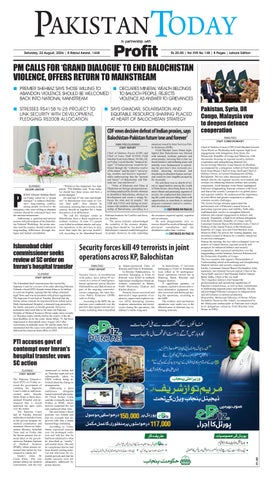 Epaper_26-08-22 LHR
