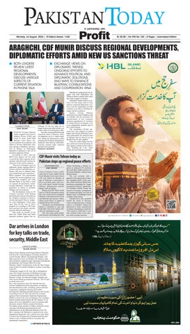 Epaper_26-08-24 ISB