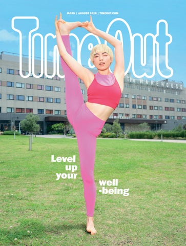 Time Out Japan #5 / English