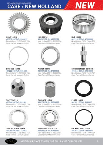 September 2026 Product News Is Here!! 第 9 页