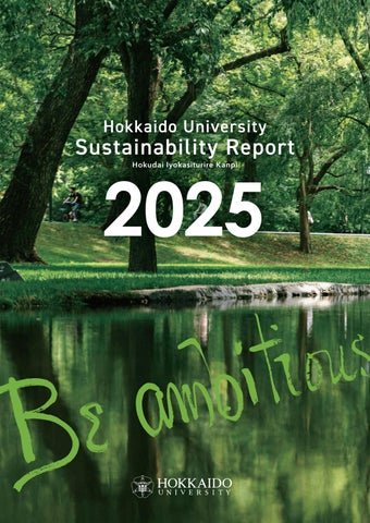 Hokkaido University Sustainability Report 2025
