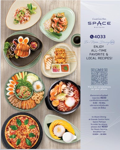 SPAC PTY_Room Service Menu_SEP2026