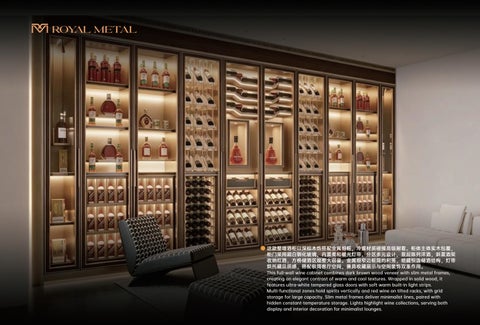 VIPHONYA & ROYAL METAL Wine Cabinet & Cigar Cabinet Collection - Part 5 of 11